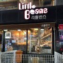 월곡역카페 - 리틀빈스 little beans (위치, 영업시간, 전화, 메뉴, 후기)