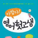 도서출판 서광 이미지