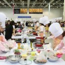 열린밥상 이미지