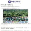 중부통신 이미지