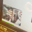 아현건어물 이미지