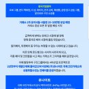 금영상회 네이버블로그