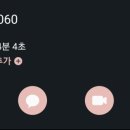 Trip.com