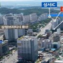 사회적경제유통사회적협동조합