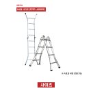 서울종합공구