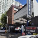 스마일자동차공업사 이미지