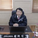 그린파워5 이미지