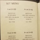 피오르달리조 안동대점 이미지