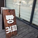 첫밀. meal 이미지