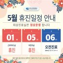 의료법인센텀의료재단 서부산센텀병원 이미지