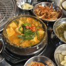 갈맥상통 이미지