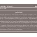 영통초교 이미지