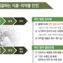 청원유통 이미지