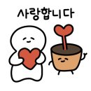 블루엔젤 하우스 이미지