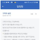가자인력 네이버블로그