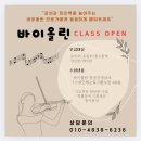 셀라문화센타 이미지