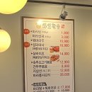 샤오환슝 이미지