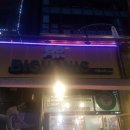 랄라불닭발 이미지
