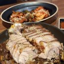 더맛있는족발보쌈교대점 | [교대역 족발] 야장에서 즐기는 쫀득한 족발, '더맛있는족발보쌈 교대점' 솔직 후기 🍖