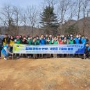 파평면새마을부녀회 이미지