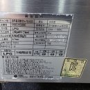 두몽&달금 이미지