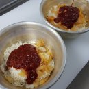 이소삼겹
