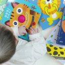 오감발달 책놀이터 2기 | 7개월 아기 장난감 대신 블루래빗 오감발달 내돈내산 후기