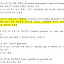 세무회계기린 이미지