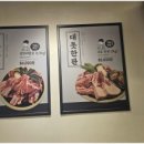 서신생활체육시설 족구장 | 제주 족구대회는 제주시 일대에서 펼쳐진 생활체육동호인들의 축제