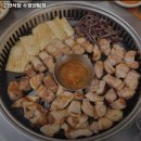 고반식당 수영센텀점 이미지