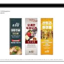홍그라픽스 이미지