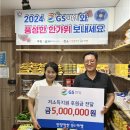 안양지역자활센터 이미지