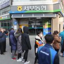 대전시민약국 이미지