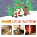 동작대로 72 이미지