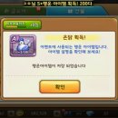 금닭 이미지