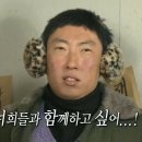 방석위 오락 페스티벌 문제 예시 및 변경 사항 안내 이미지