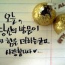 중고폰팩토리 이미지