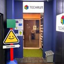 분당-15 | 분당 실내데이트 코스 추천 테크런 분당점 내돈내산 후기 (Easy/15분)