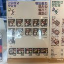 위드에프 이미지