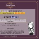 (주)투어그리다 이미지