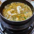 남원꽃식물원 앞 이미지