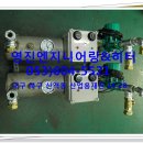 온수1구 이미지