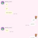 공백(공들인백그릇) | 안녕히들 지내셨는지
