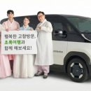 초록여행