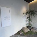 중앙역(2번출구) | 광교중앙역 미용실 차홍룸 가격 레이어드컷 염색 후기