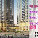 아너스빌세탁소 이미지