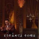 霧の出船 五木ひろし 이미지