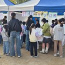 신용초등학교 이미지