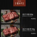 올소 이미지