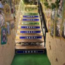 청춘포차 | 안양일번가 레트로 가성비 술집 <청춘포차> 단체 모임 후기